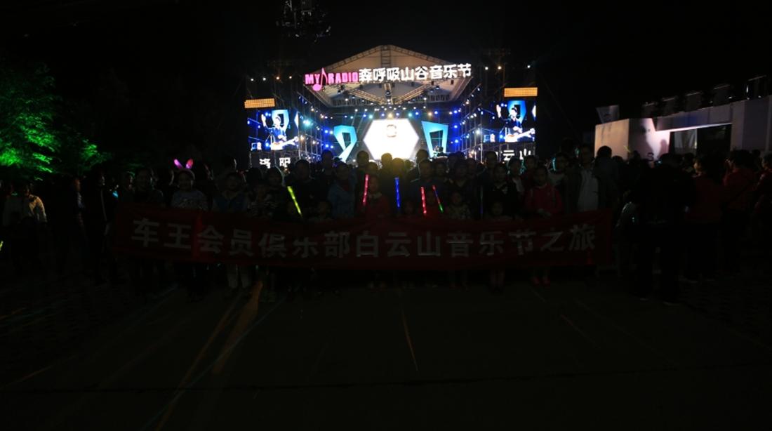 搜狗截图16年12月12日1742_43