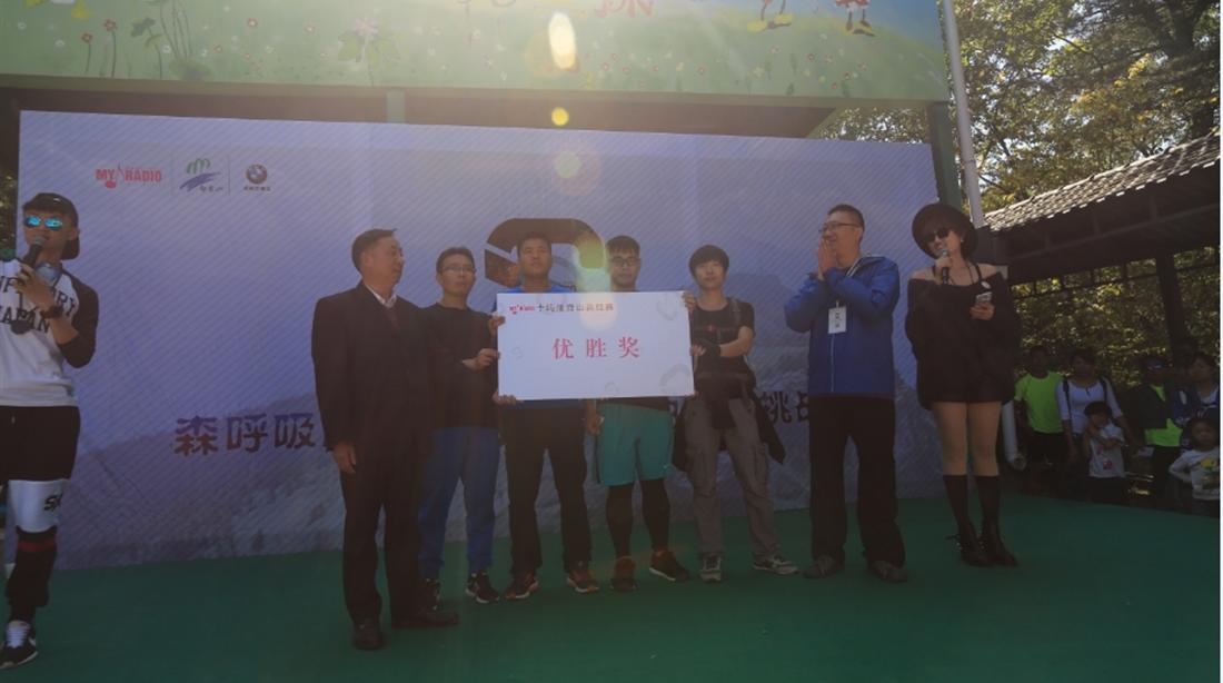 搜狗截图16年12月12日1737_28