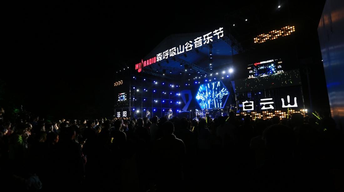 搜狗截图16年12月12日1742_42
