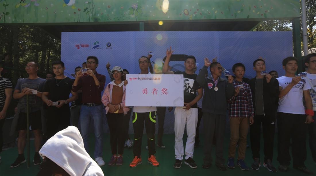 搜狗截图16年12月12日1738_29