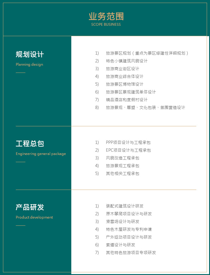 未标题-2.jpg22