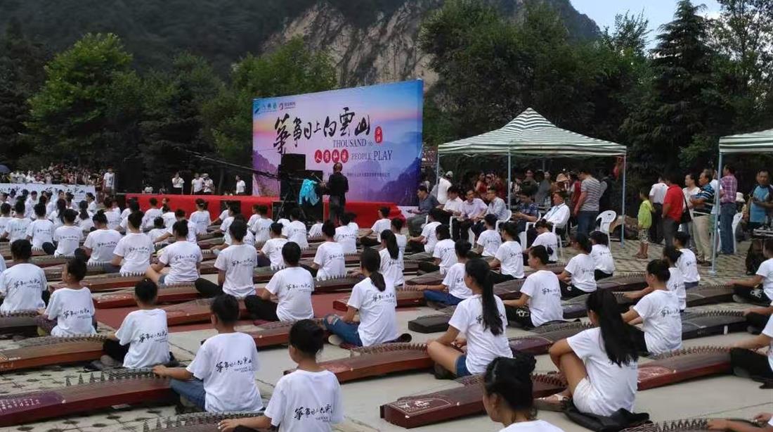 白云山古筝千人同奏