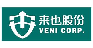 2020年旅游经济对国民经济的综合贡献度将达12%！