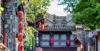 新一批国家级旅游休闲街区开始认定！城市特色街区，好city啊~