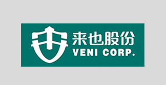 2016旅游行业政策汇总